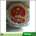 Emblema nacional de China